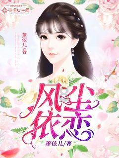 以龙为“名”，上海自然博物馆引入艺术新作