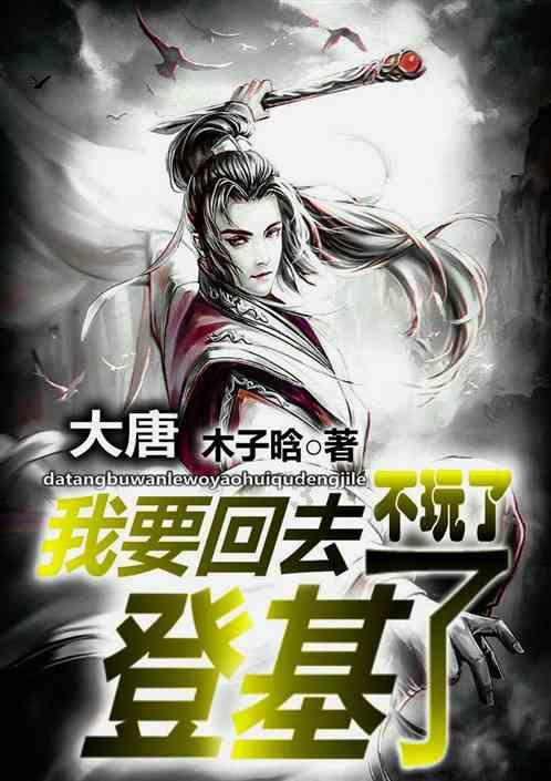 艾能聚:拟0元购买合肥浙邦100%股权