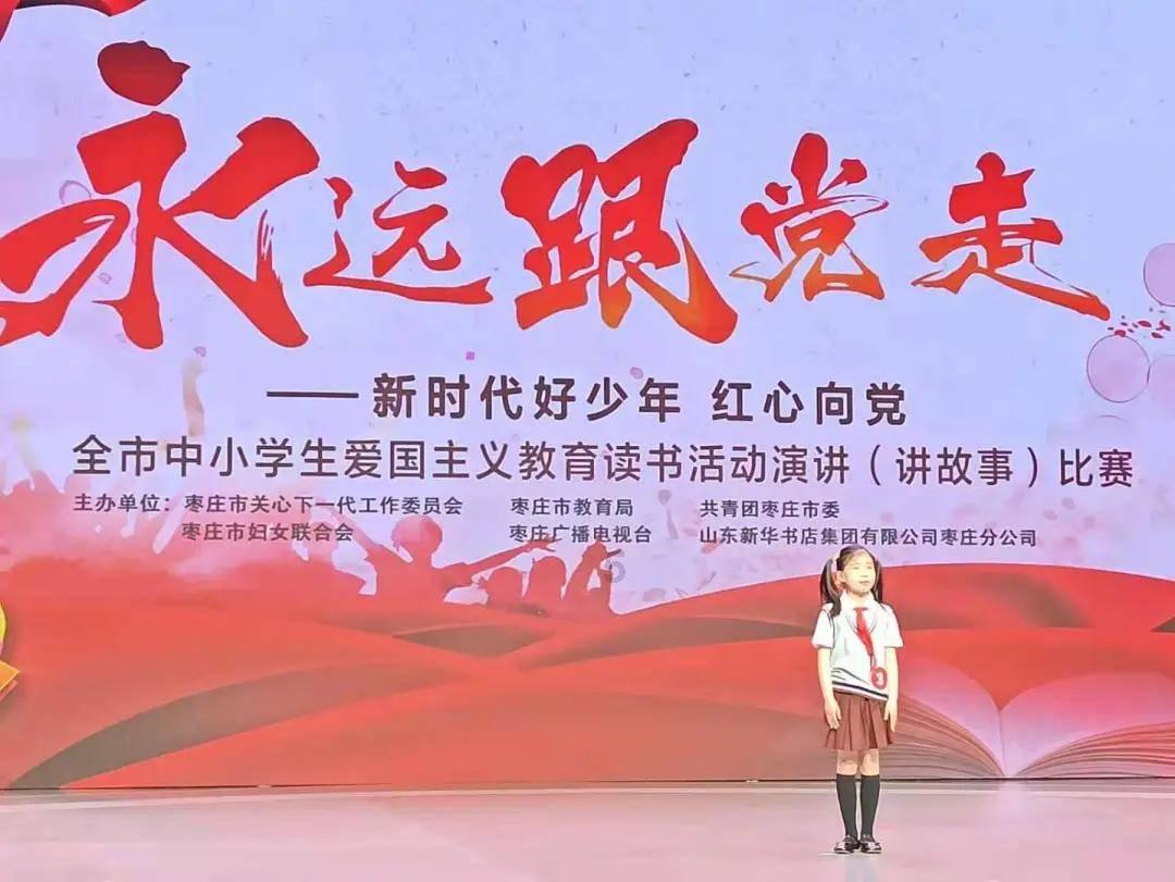 4399战神录