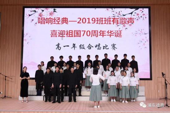 包银铁路惠银段“四电”专业首件评估顺利通过